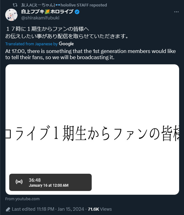 1705389800743.png