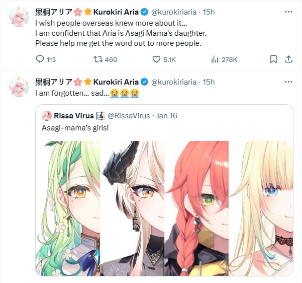 1705452532205.png