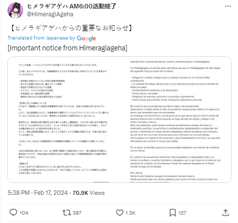 1708289341081.png