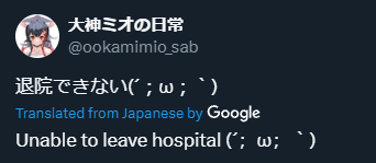 1716309064643.png