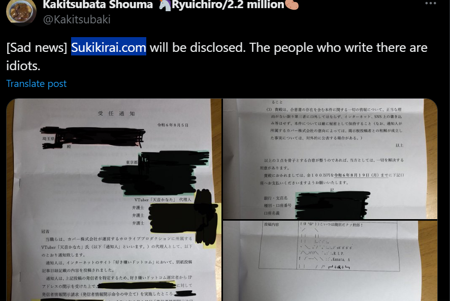 1723786388904.png