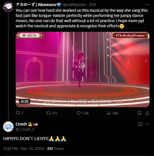 20241219_03.PNG