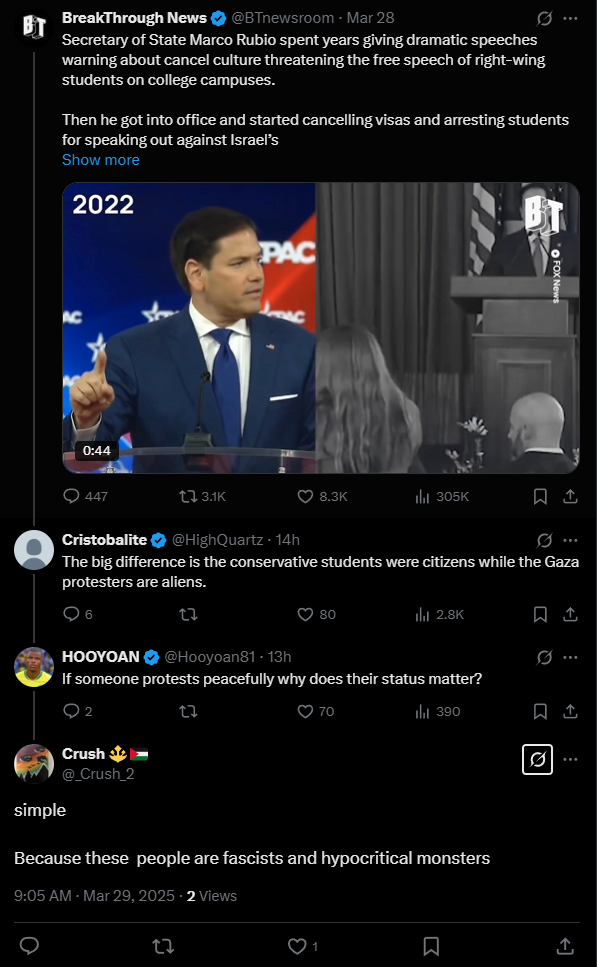 20250329_01.PNG