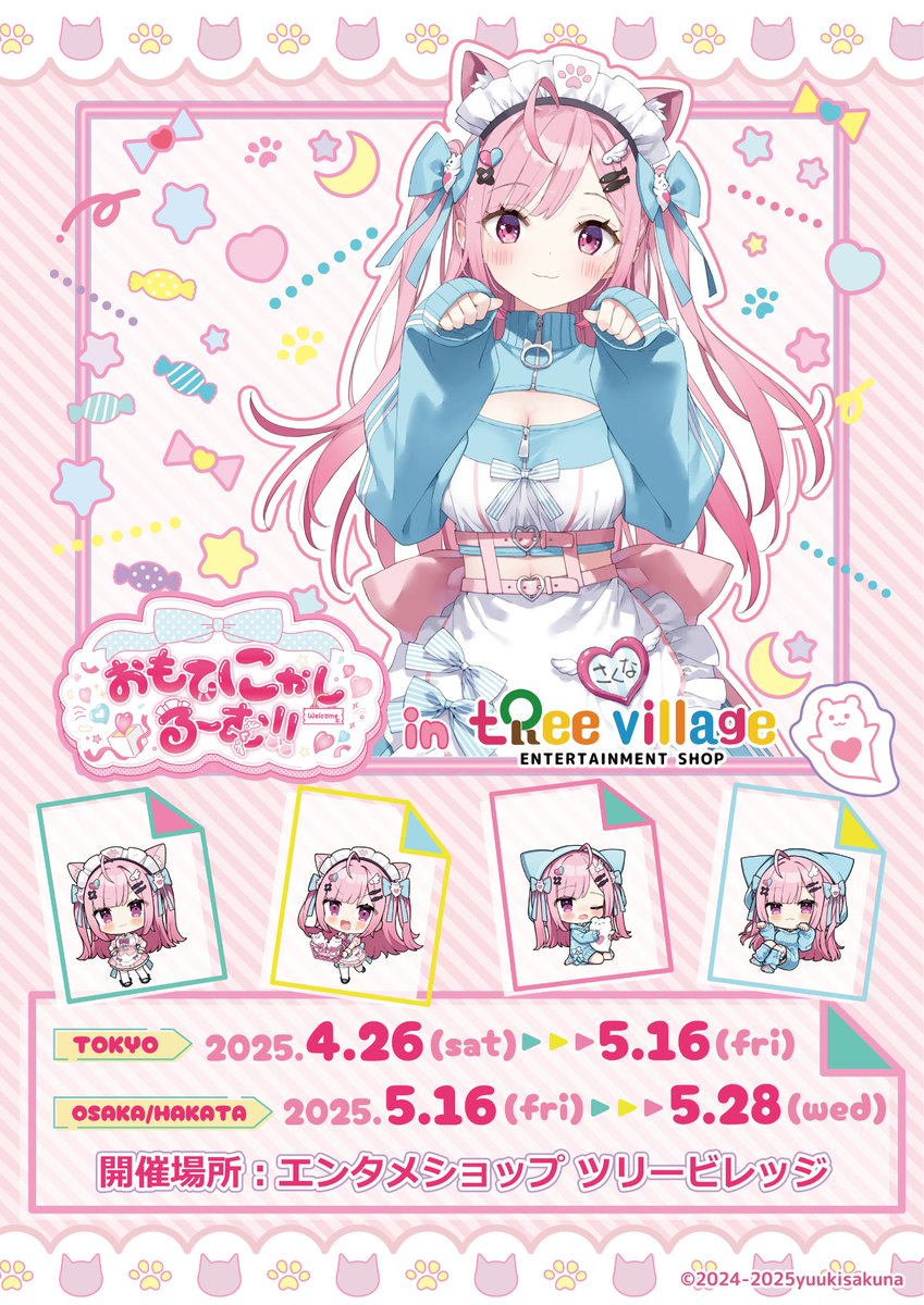 418563484.jpg