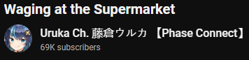 69lol.PNG