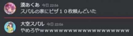 8735932528.jpg