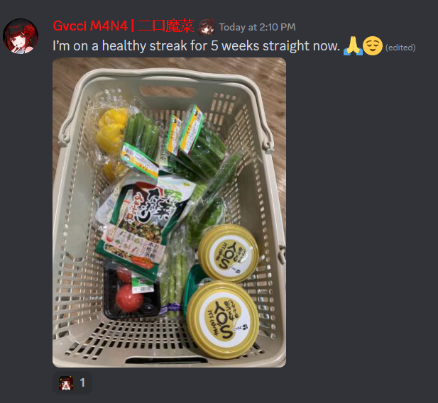 Discord_ZvddTCjX40.png
