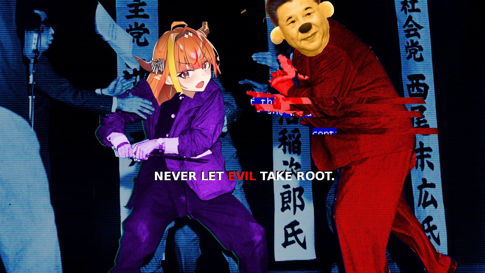 GSH1oeMXwAAfUMe.jpg