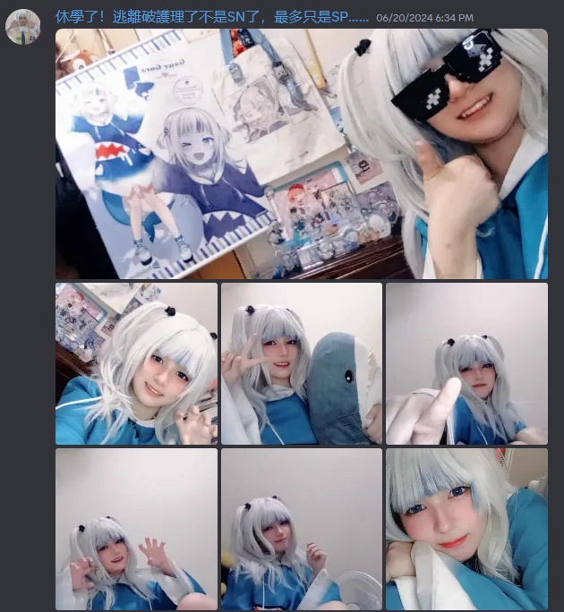 Screenshot 2024-07-11 120947.png