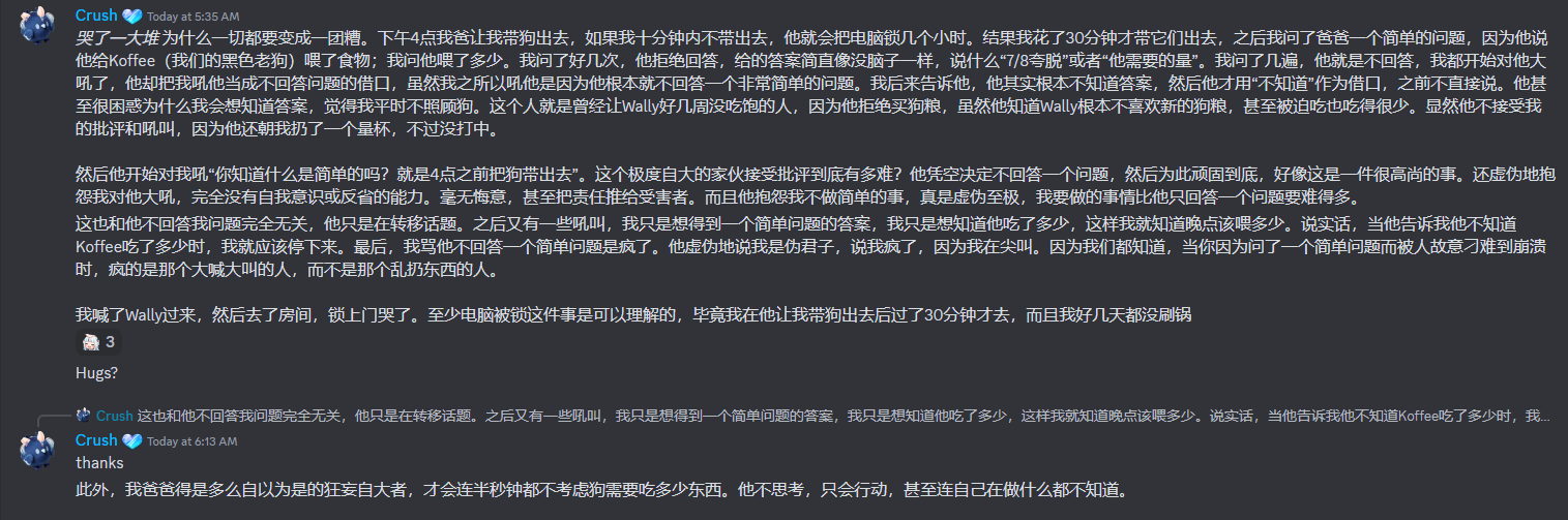 Screenshot 2024-09-15 122603.png
