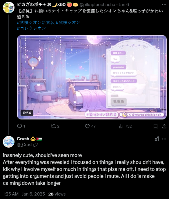 Screenshot 2025-01-09 093240.png