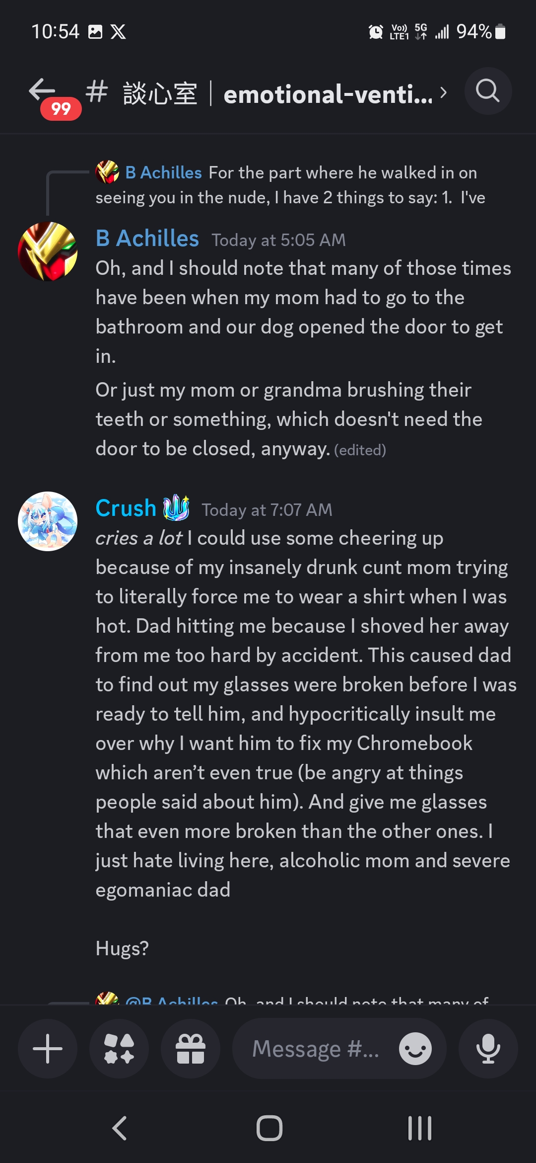 Screenshot_20240717-105429_Discord.jpg
