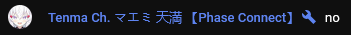 tenma2.png