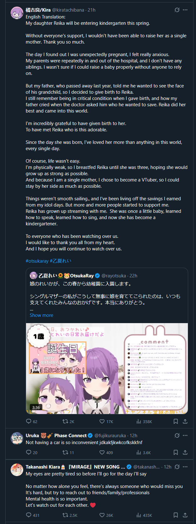 Uruka the spoiled brat.png