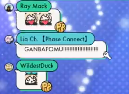 Karaoke screenshot.png