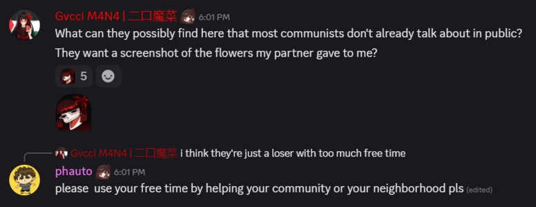 Discord_IHYKBGOWTy.png
