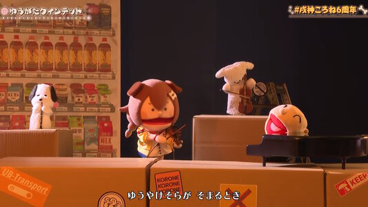 videoframe_1365220.jpg