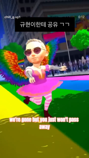 gross.png