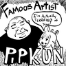 famous artist pipkun