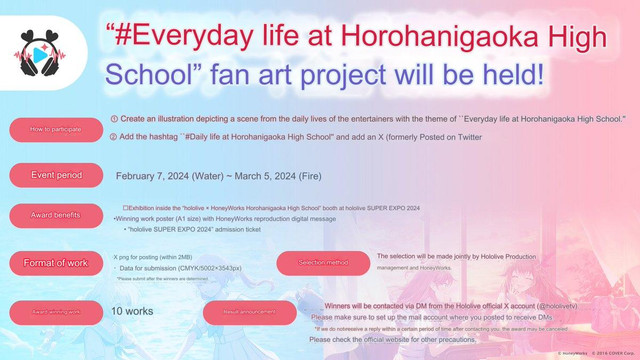 honeyholocontesttl.jpg