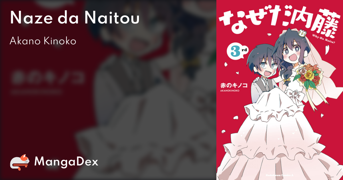 mangadex.org