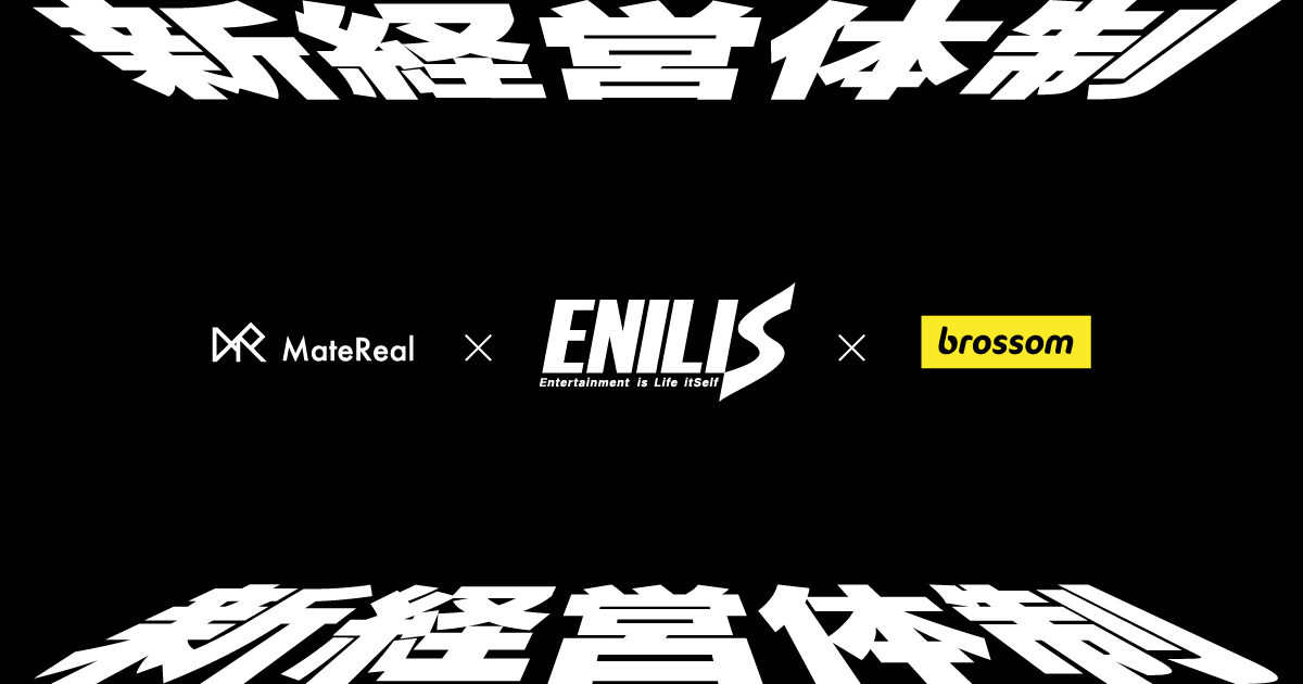 bravegroup.co.jp